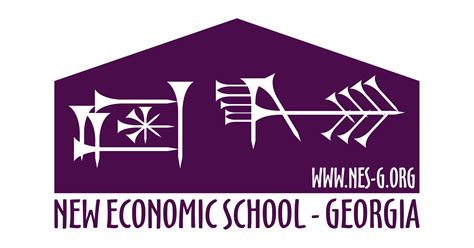 New Economic School- Georgia Logo