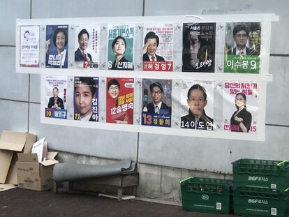Wahlplakate Seoul