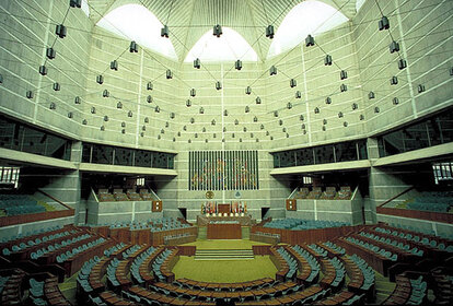 Sangshad Assembly Hall in the Parliament House