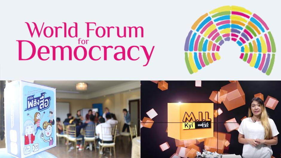 FNF Programs nominated for Democracy Innovation Award 