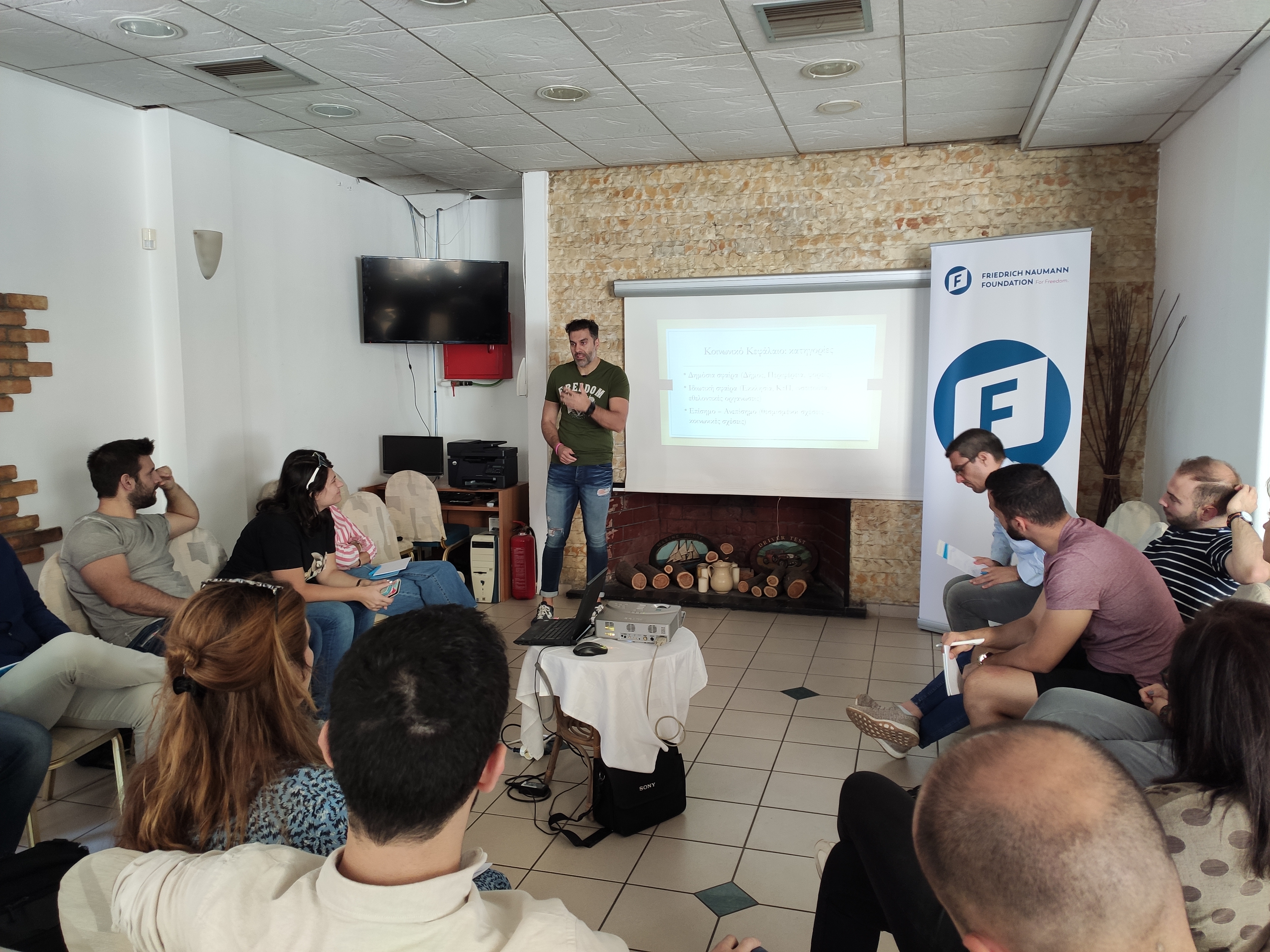 Hackathon in Athens, Greece 