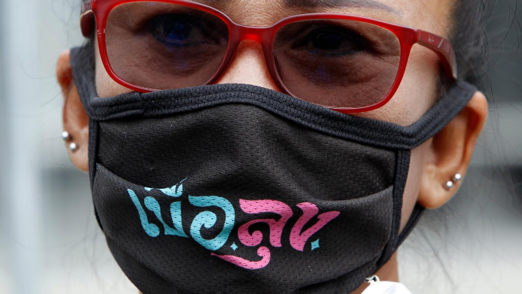 Anti-Regierungs-Protest