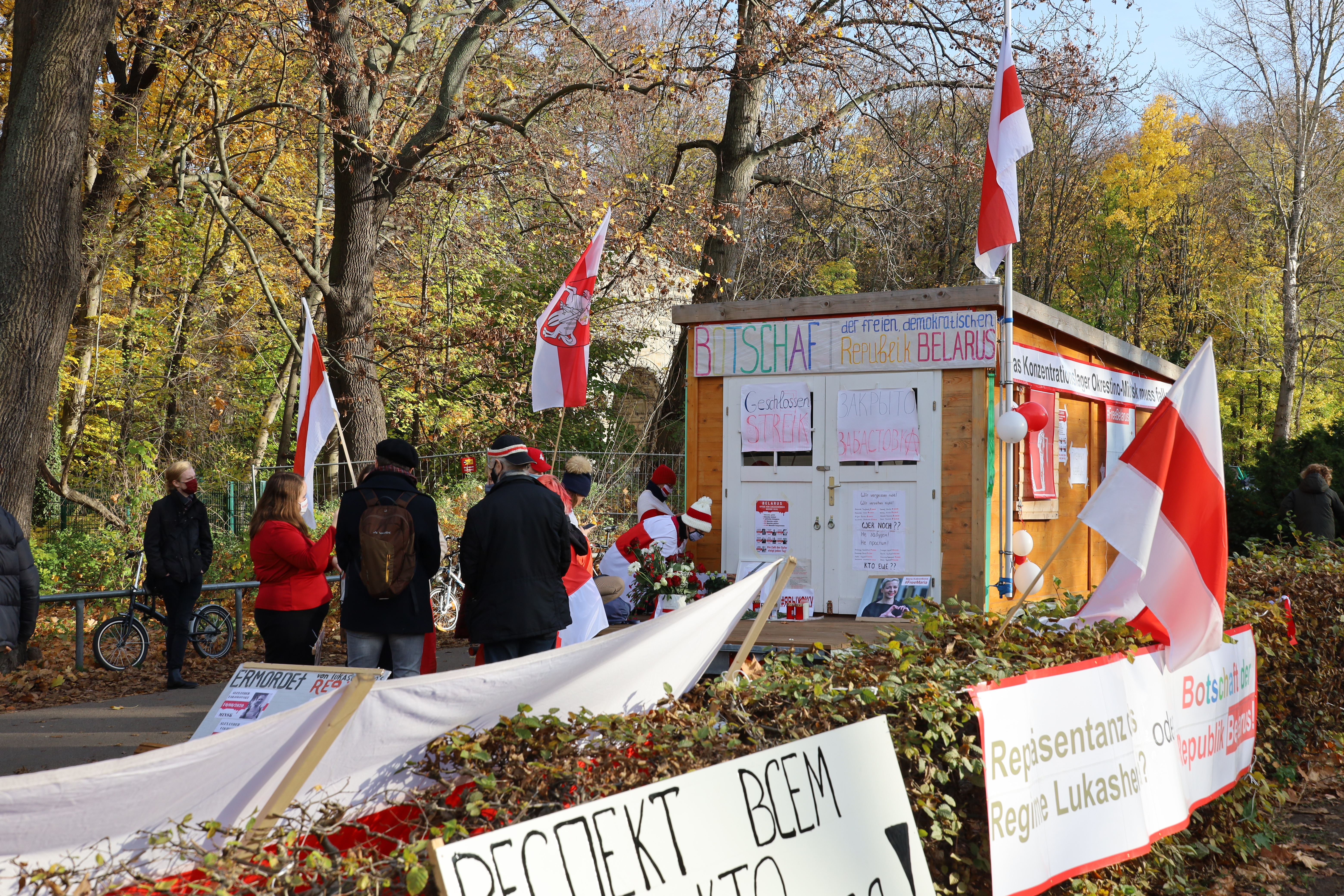 Botschaft des belarusischen Volkes in Deutschland eröffnet