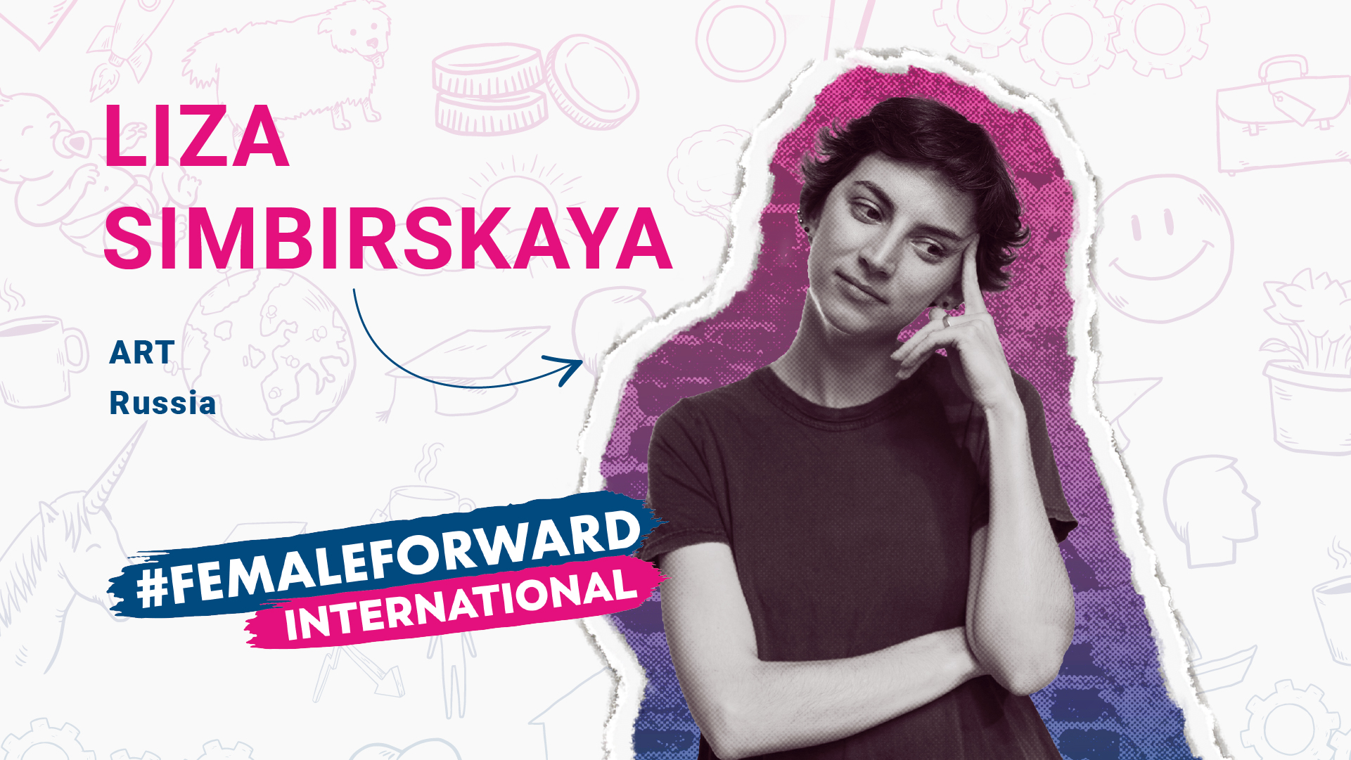 Liza Simbirskaya 