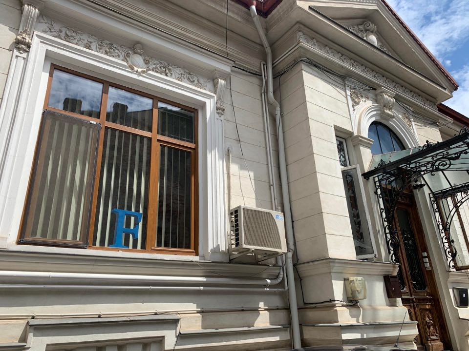 FNF Office in Bucharest