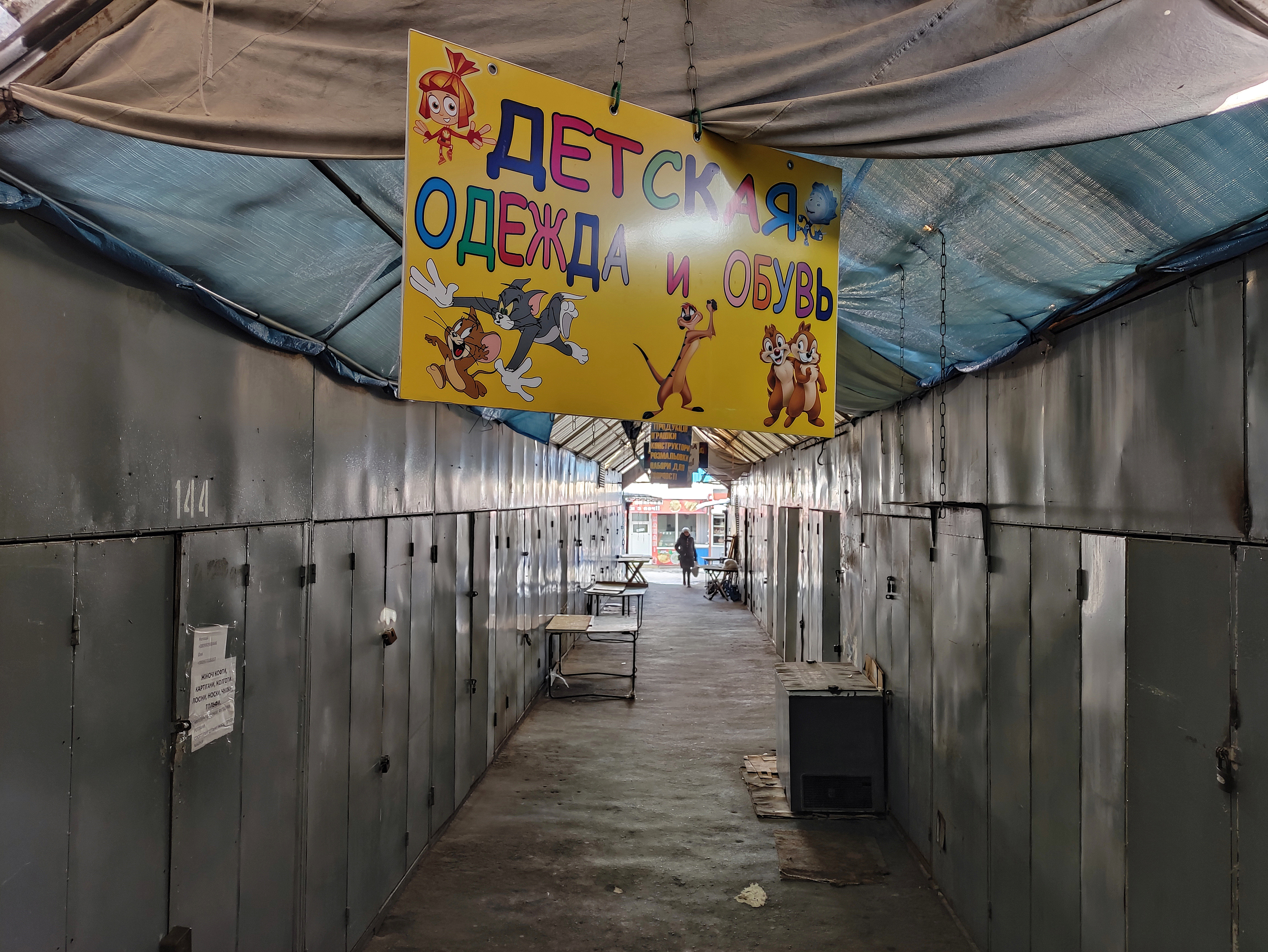 Lockdown Kiew Ukraine