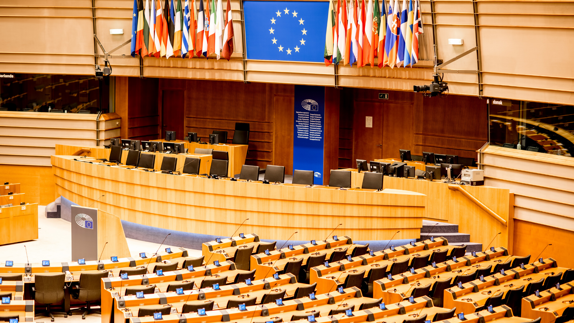 European Parliament Empty