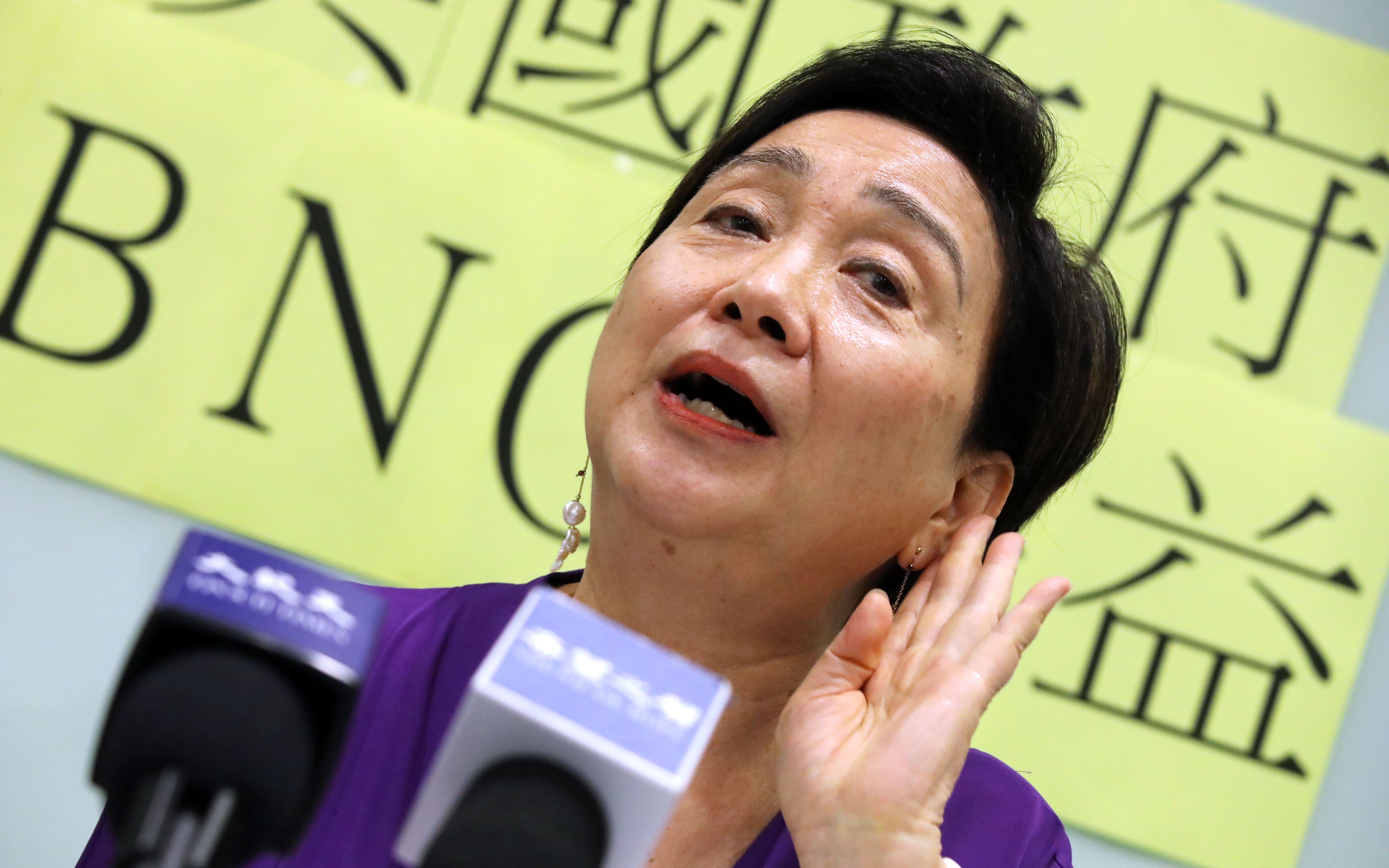 Emily Lau