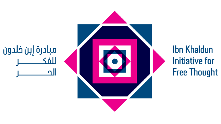 Ibn Khaldun Initiative for Free Thought