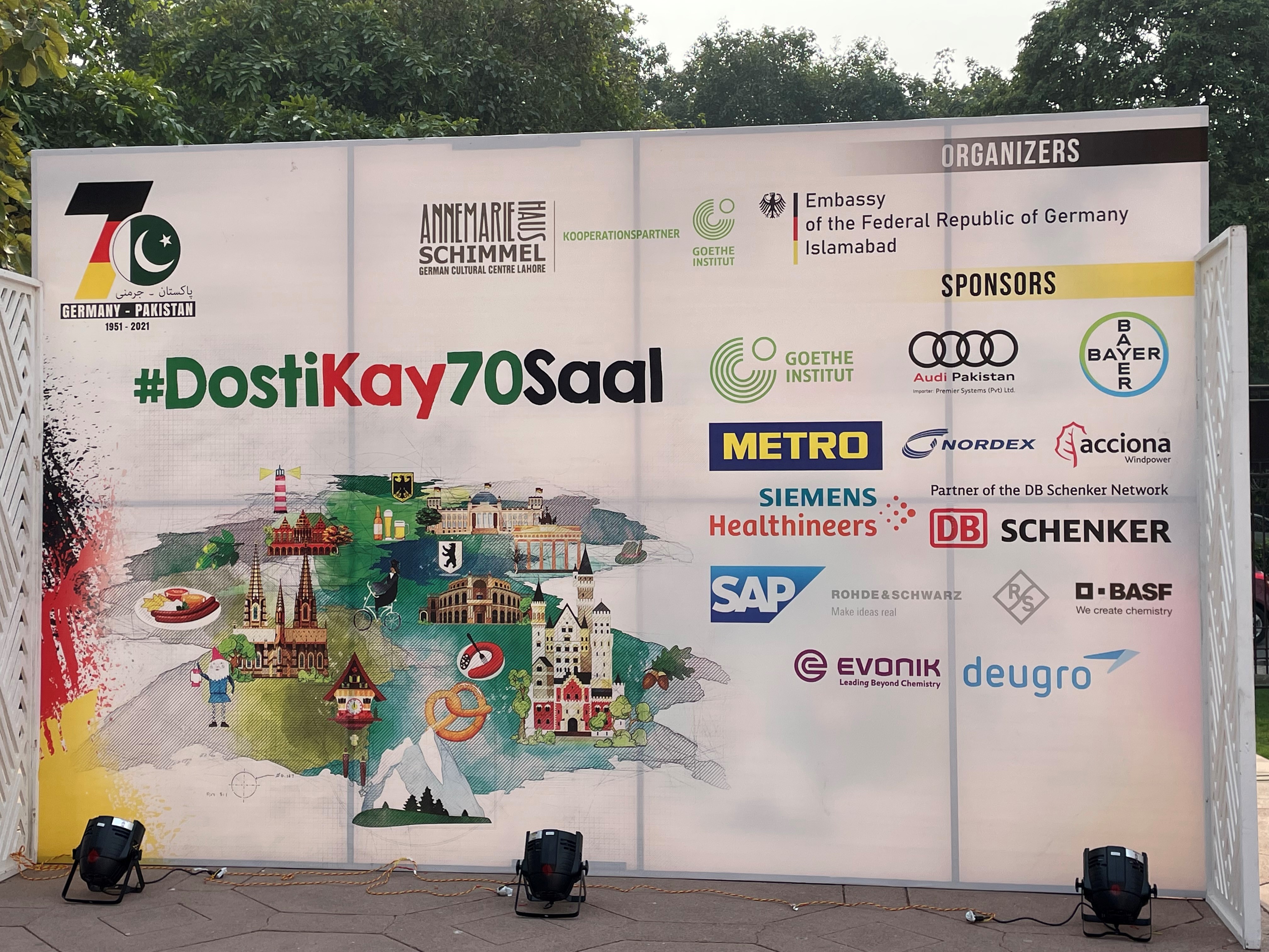 German Companies in Pakistan #PakGermanDosti #DostiKay70Saal - German Days in Lahore Nov 2021