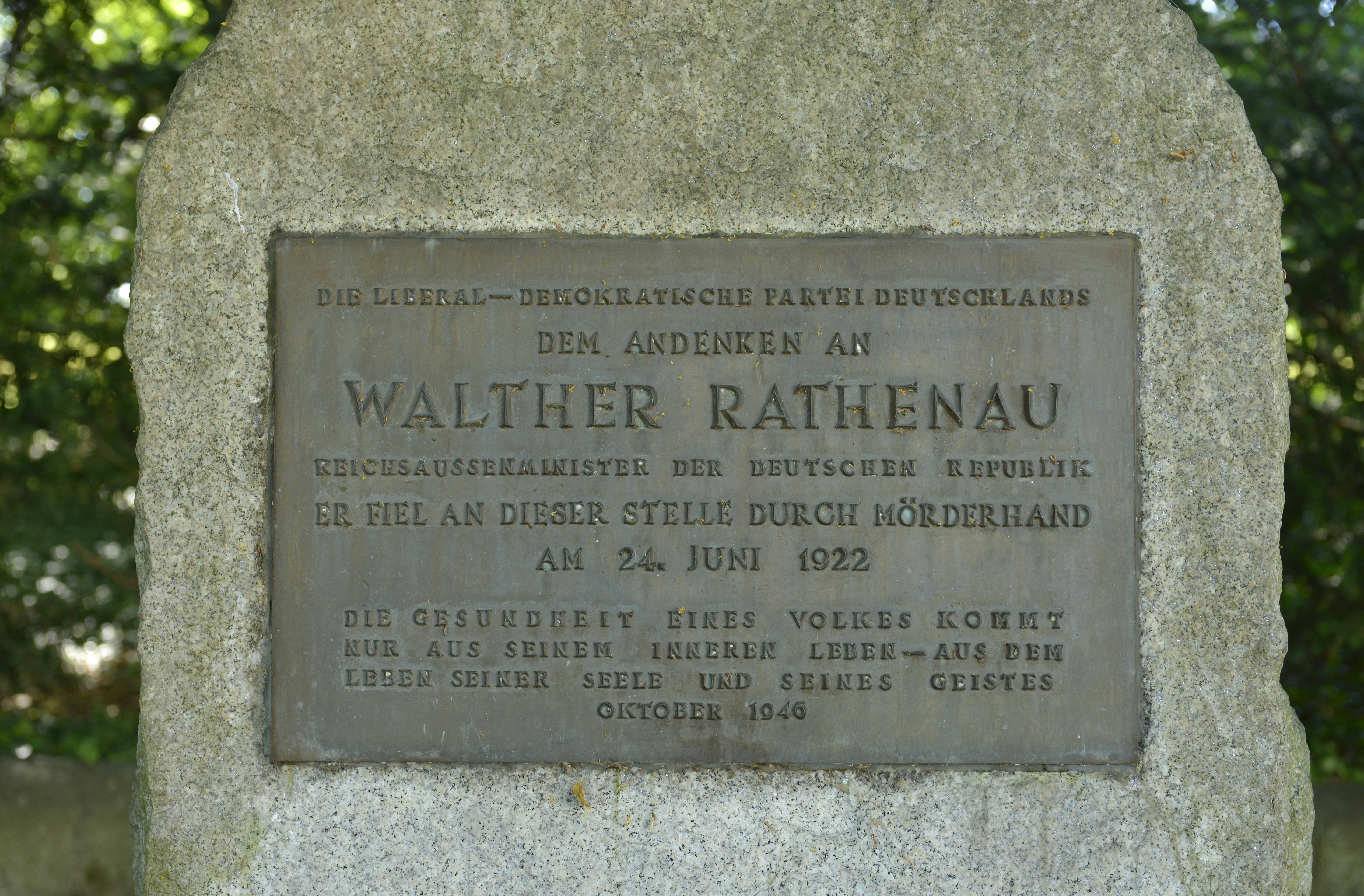 Walther Rathenaus