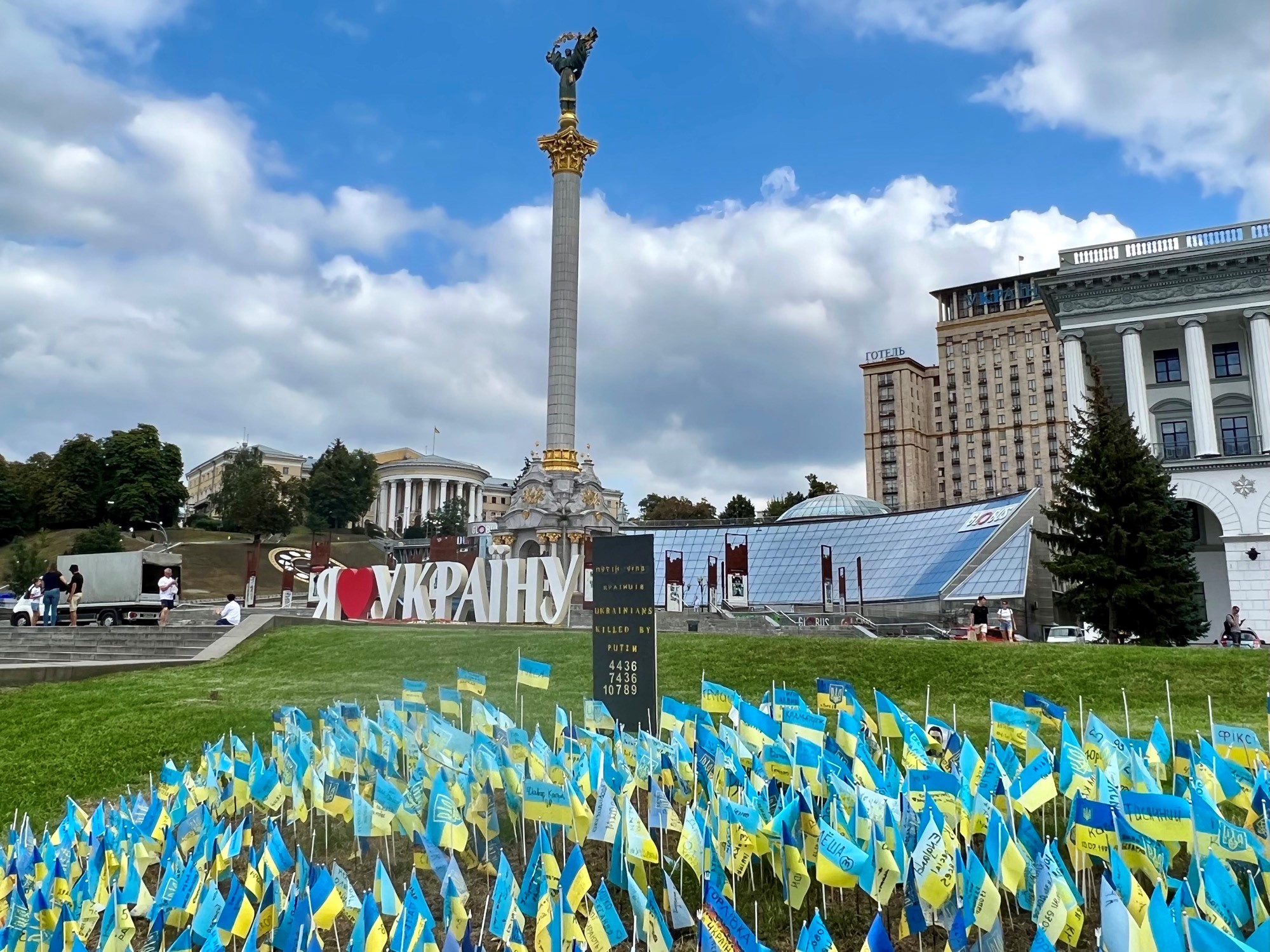 Maidan in Kyjiw