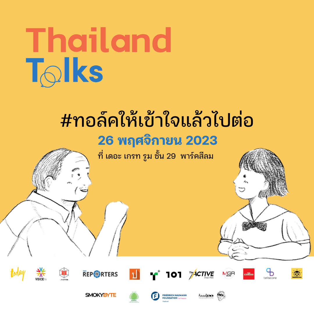 Thailand talks