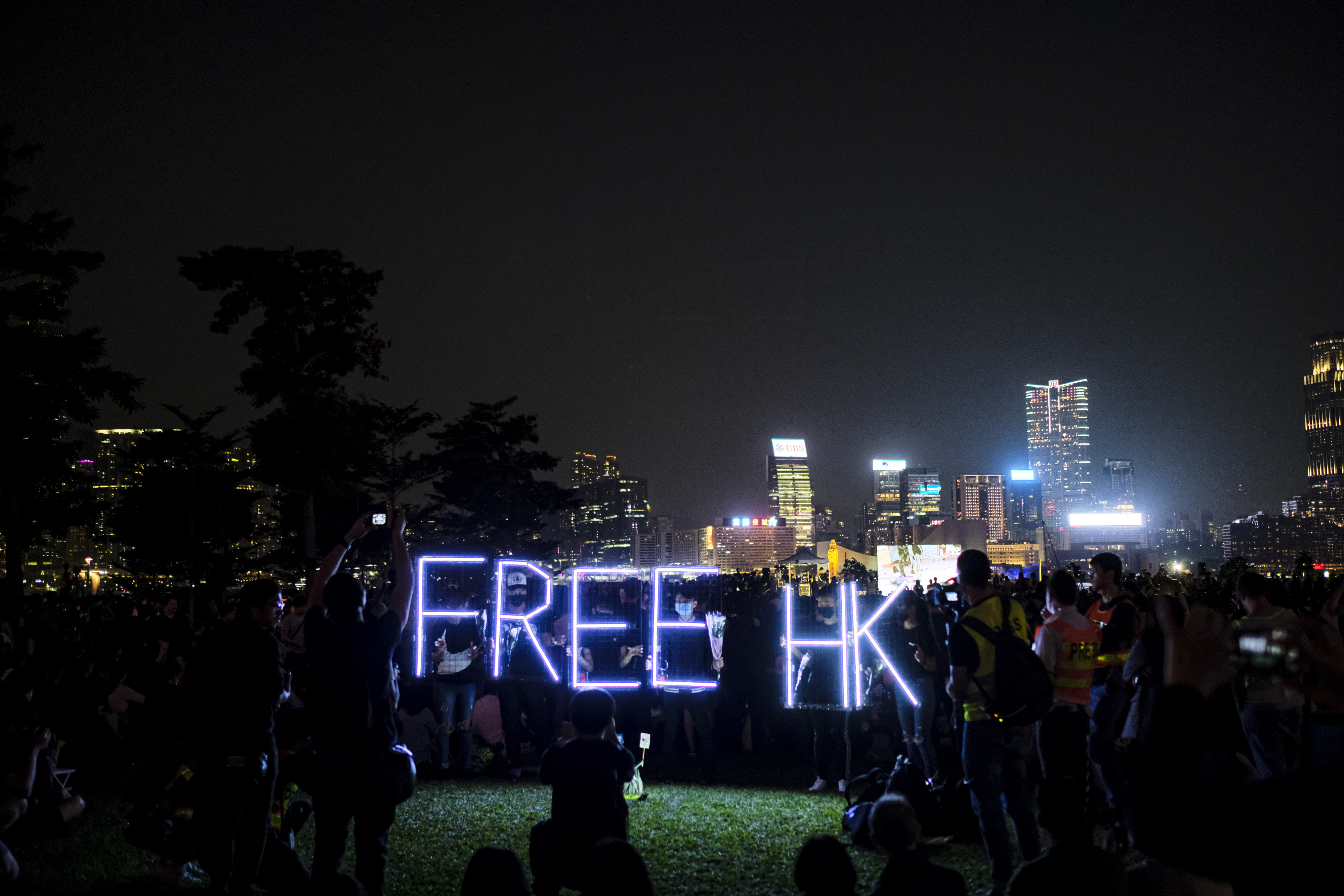 A Free HK sign