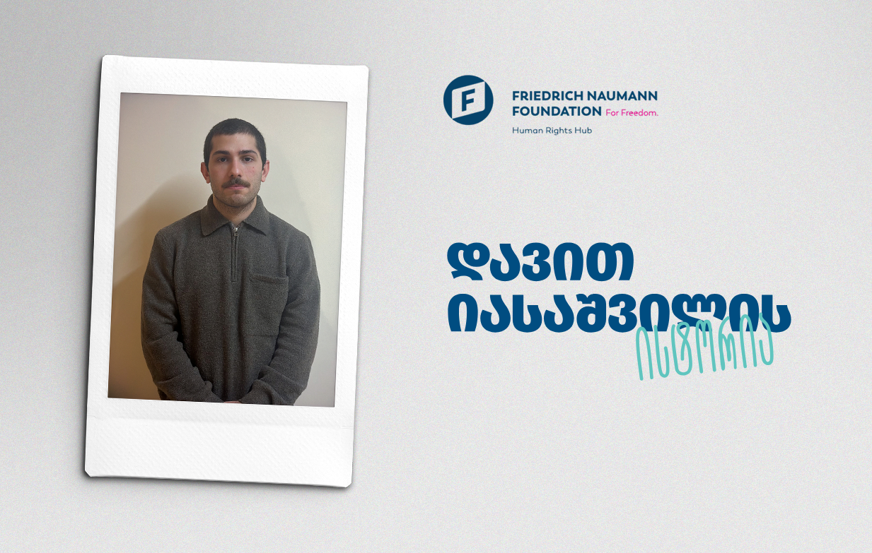 davit-iasashvilis Story GEO Cover