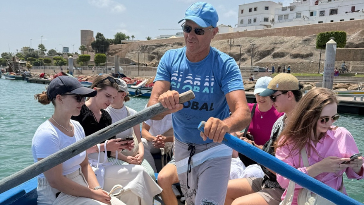 Auslandsakademie 2025