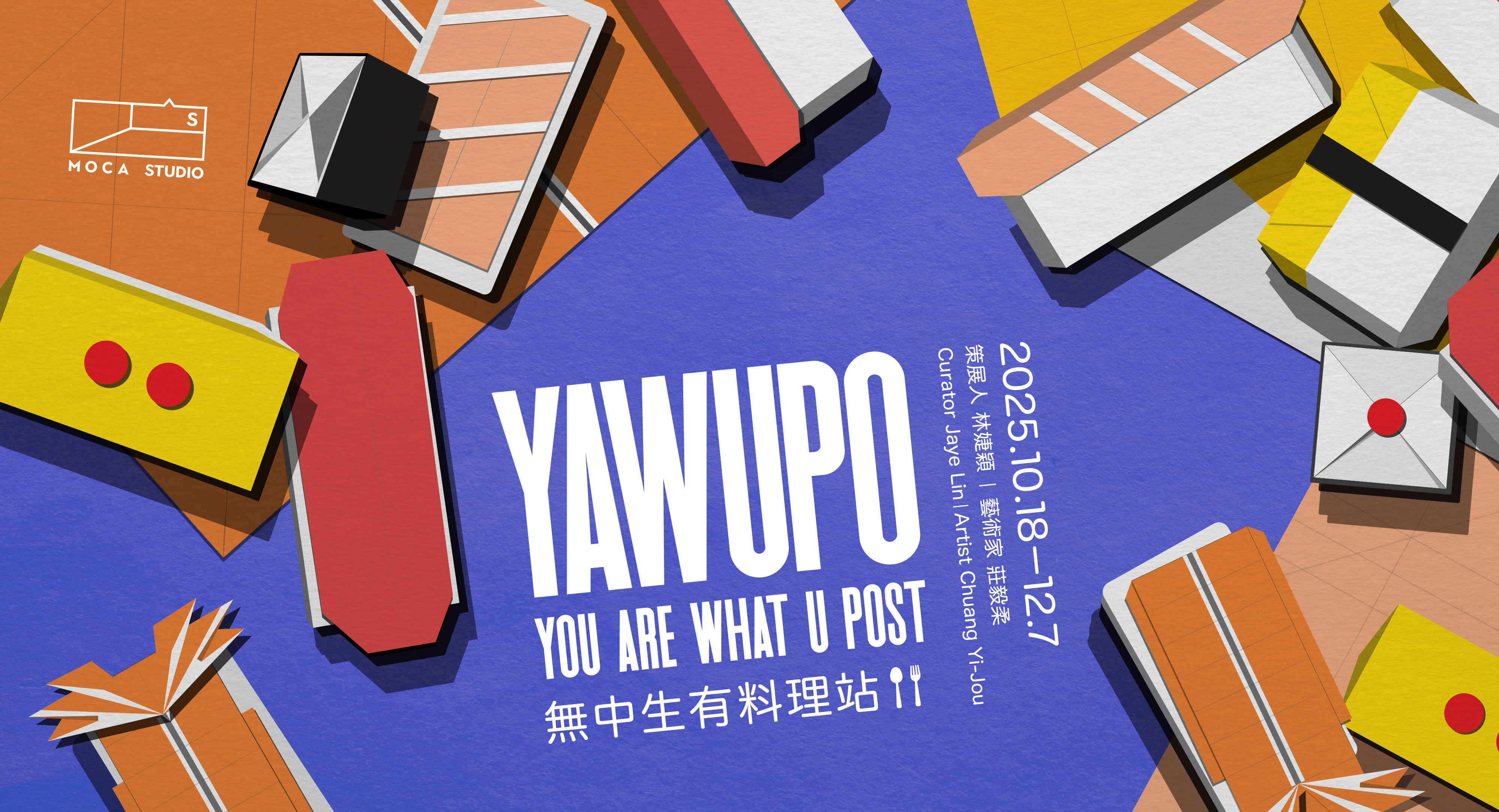  ”YAWUPO - You Are What U Post” banner