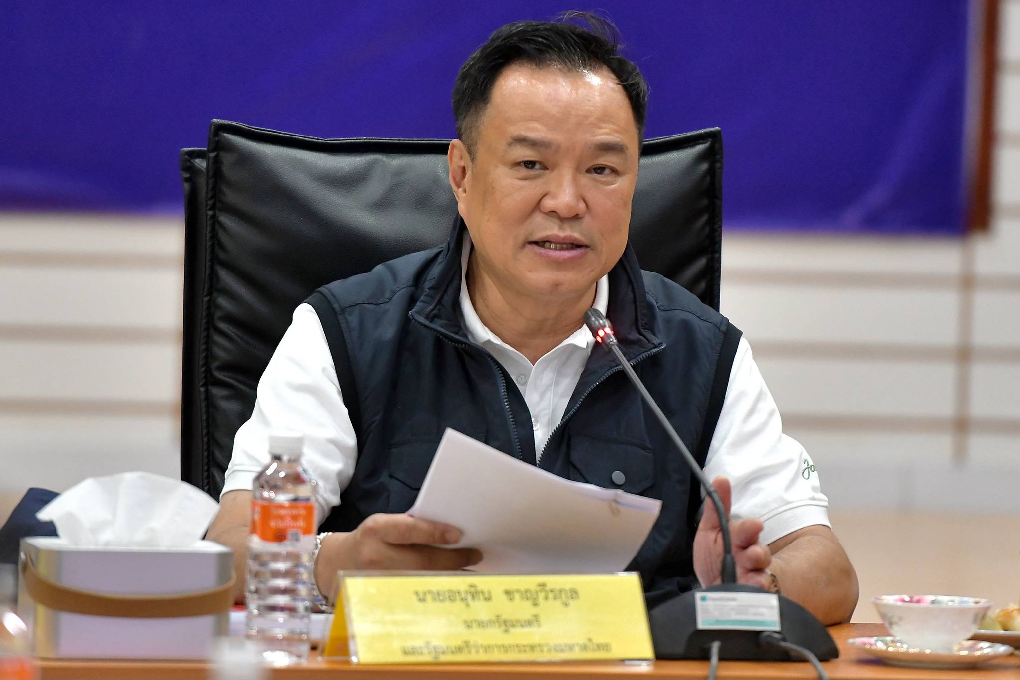 Anutin Charnveerakul