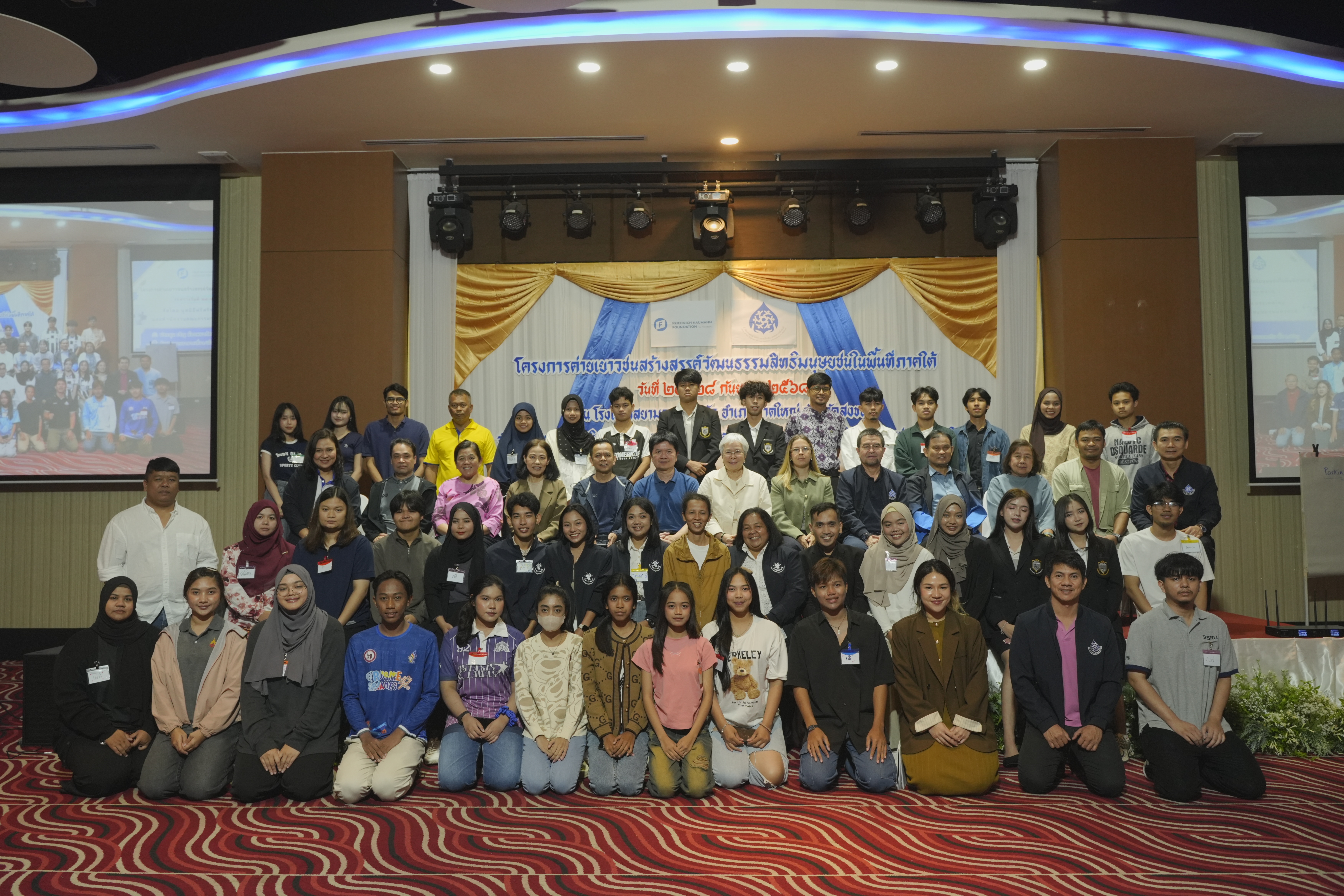 Human Rights City workshop in Songkhla 