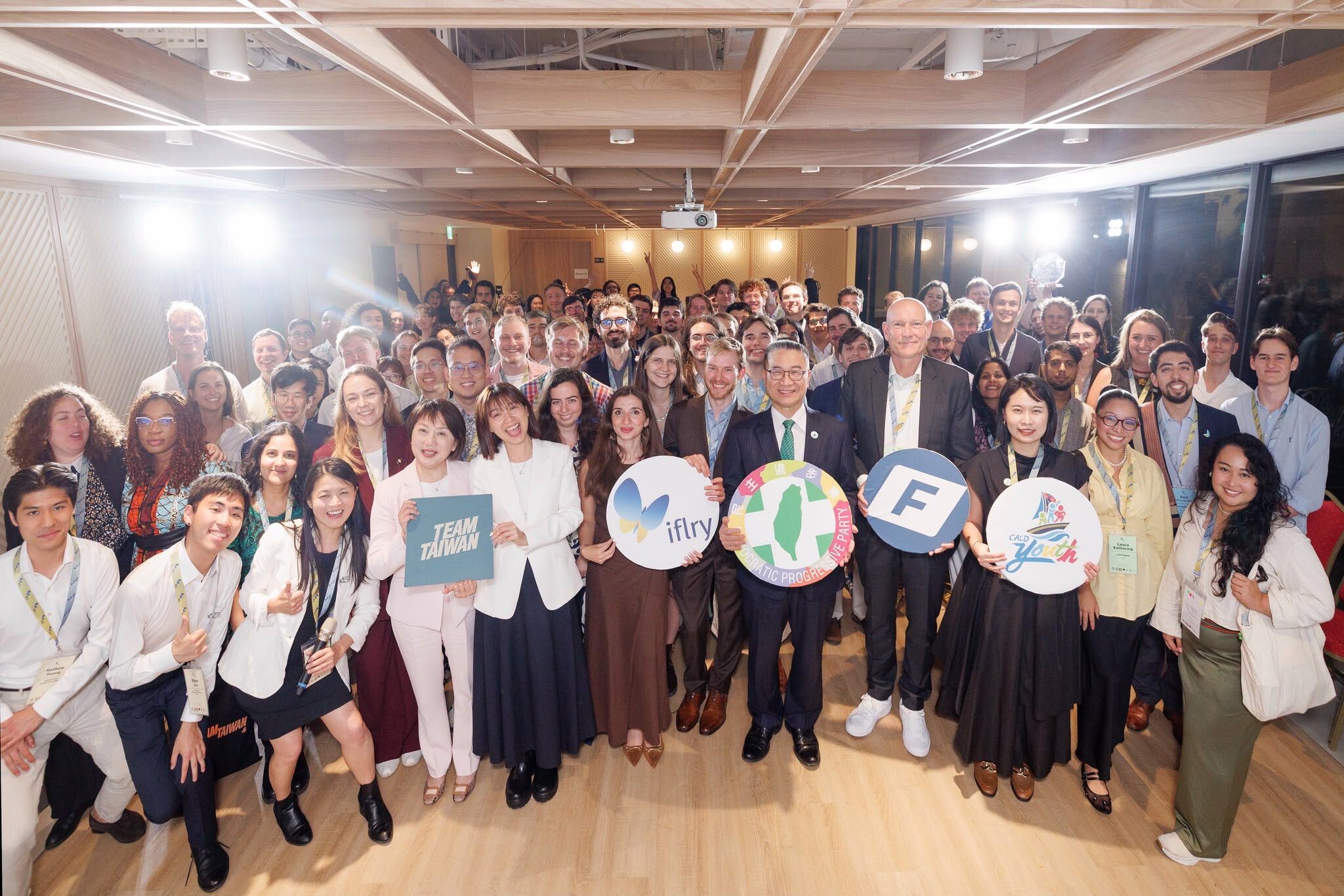 IFLRY 58th General Assembly
