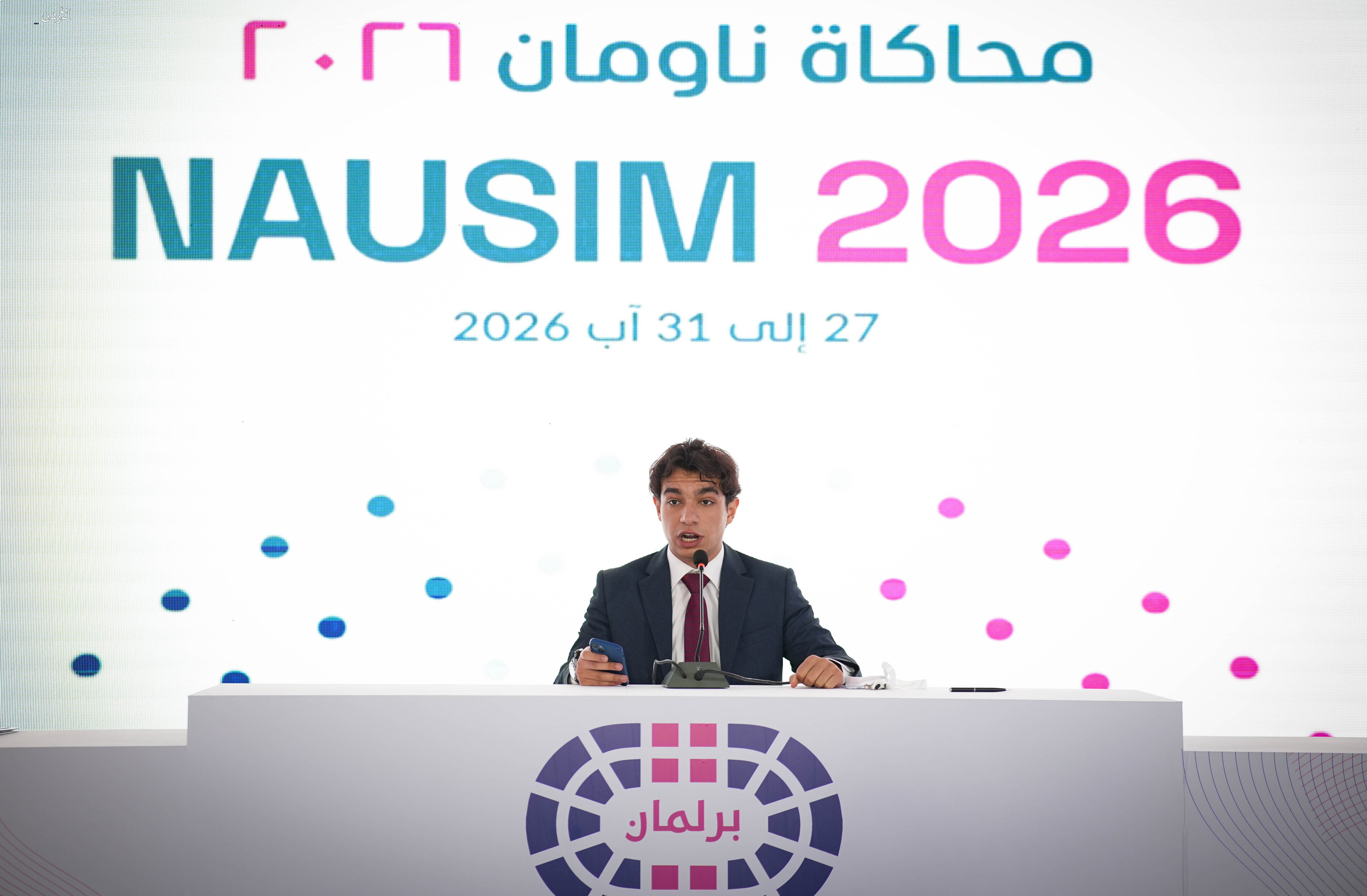 Nausim2026
