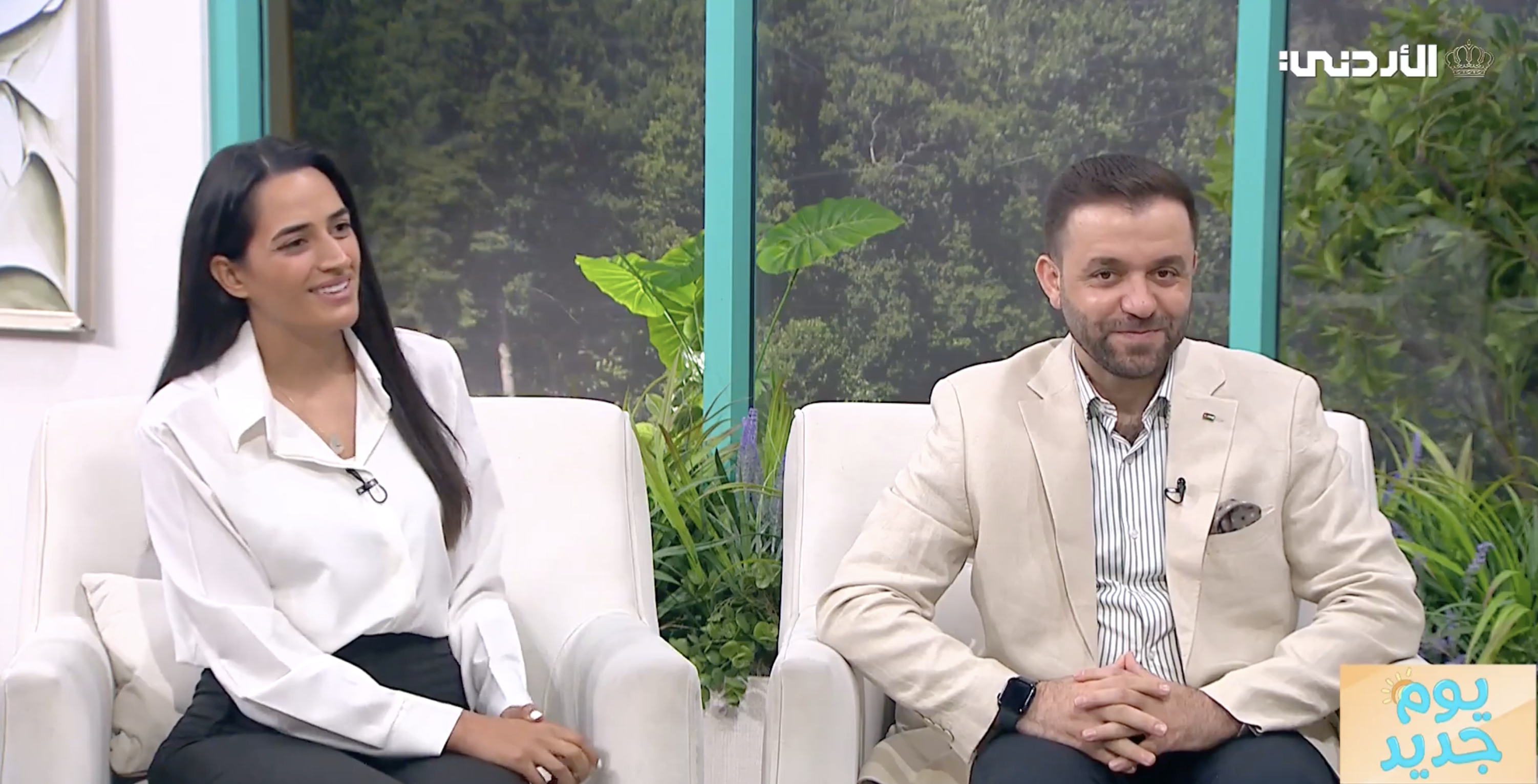 Nausim Interview