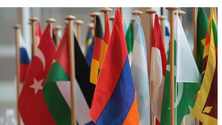 Internationale Programme und Konferenzen 