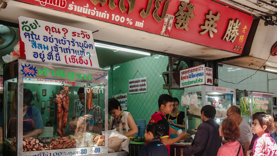 Economic Freedom and Development