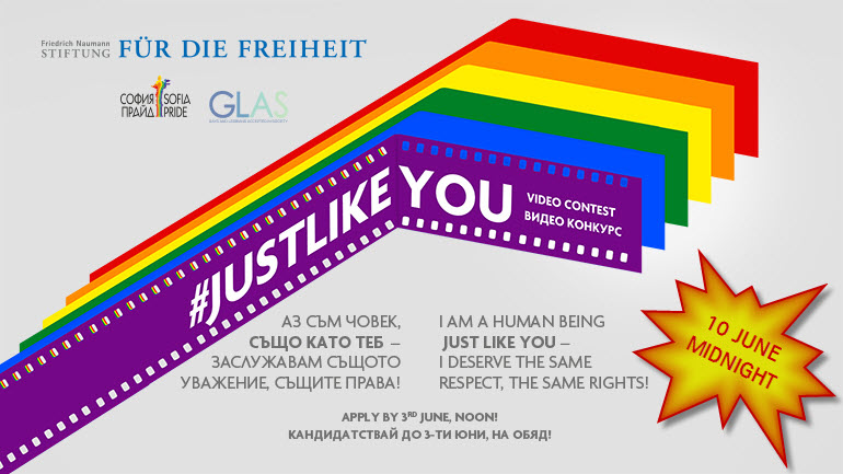 #JustLikeYou Video Contest