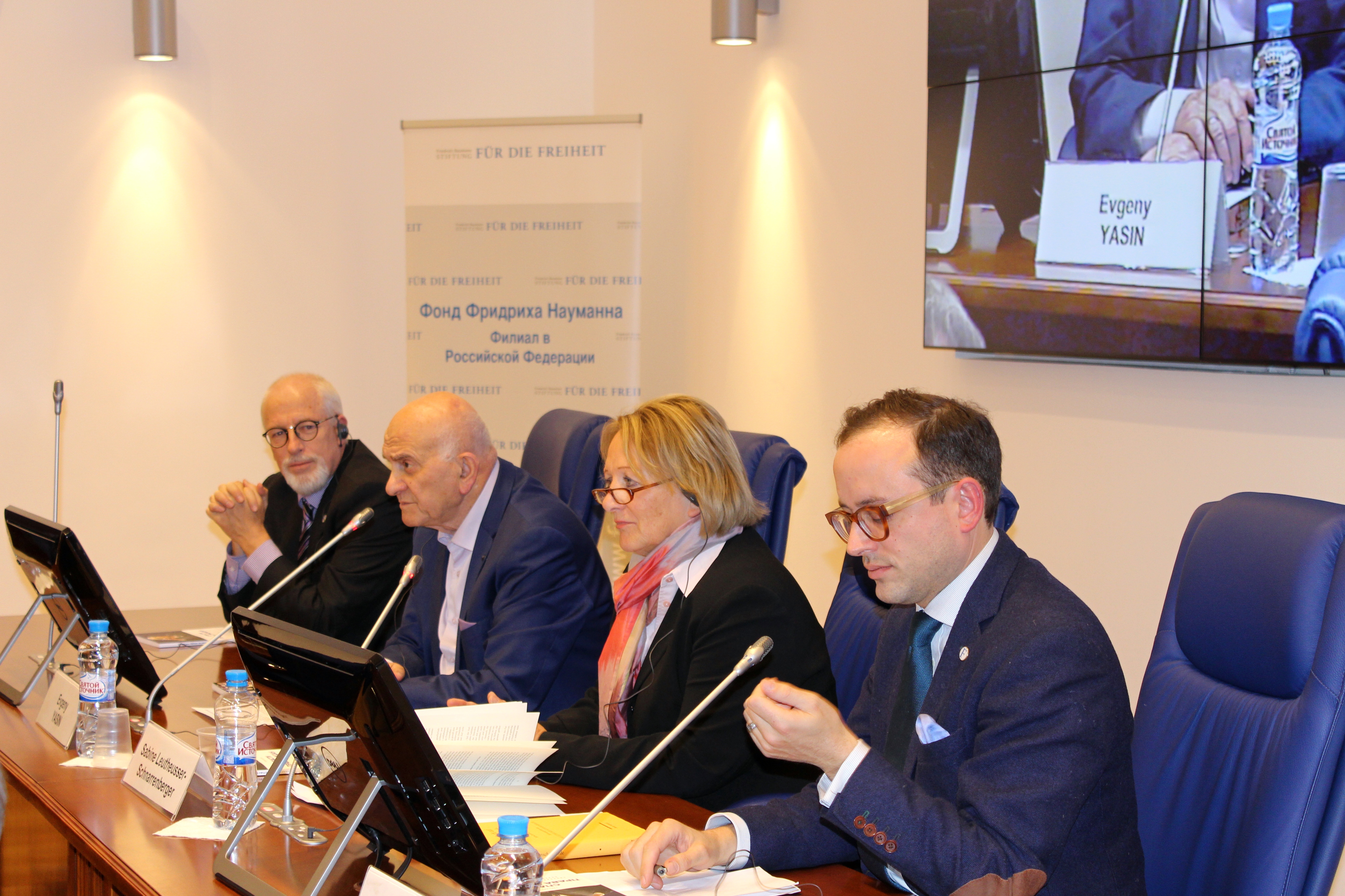 Save Citizen's Rights