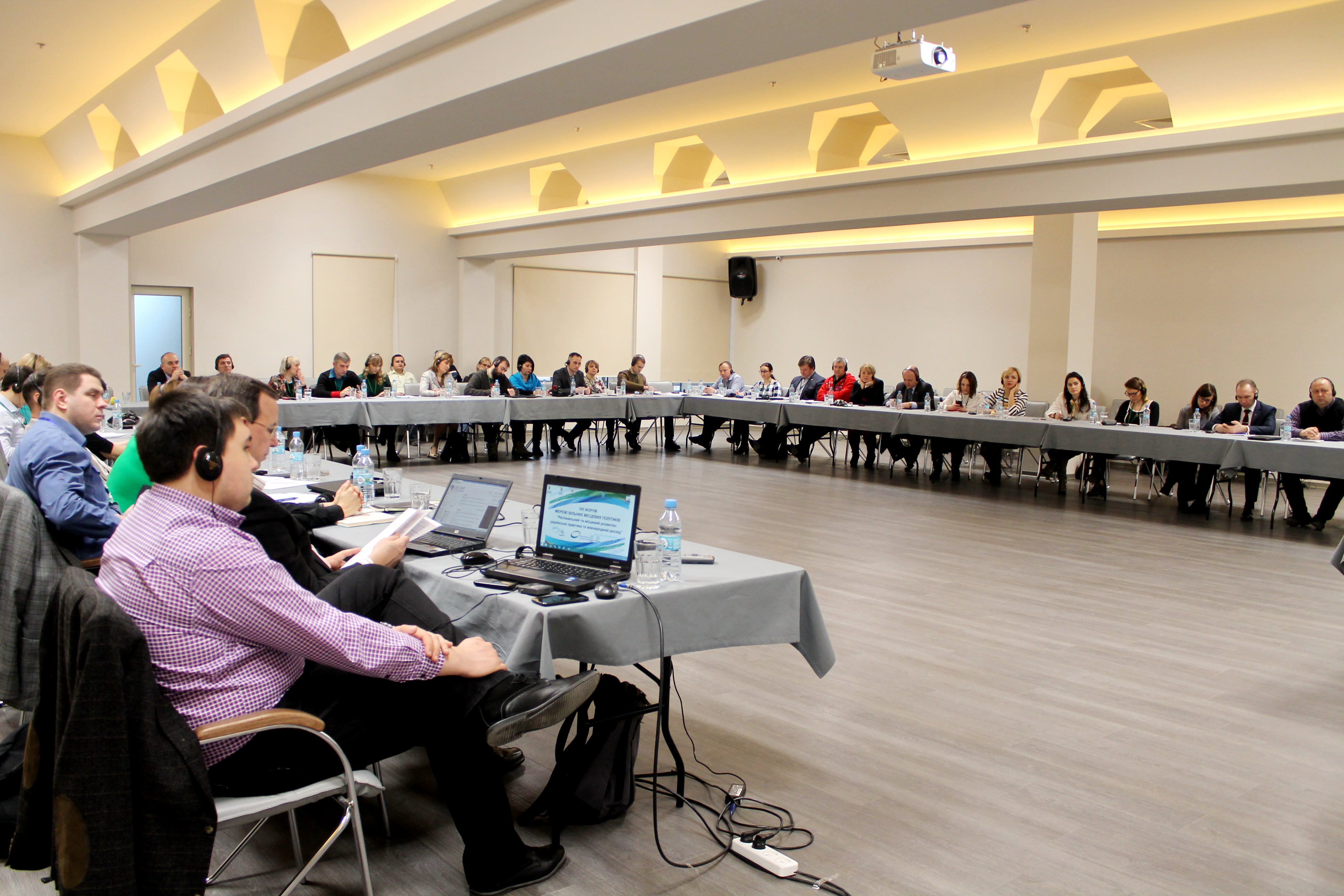 ELF Ralf Dahrendorf Roundtable