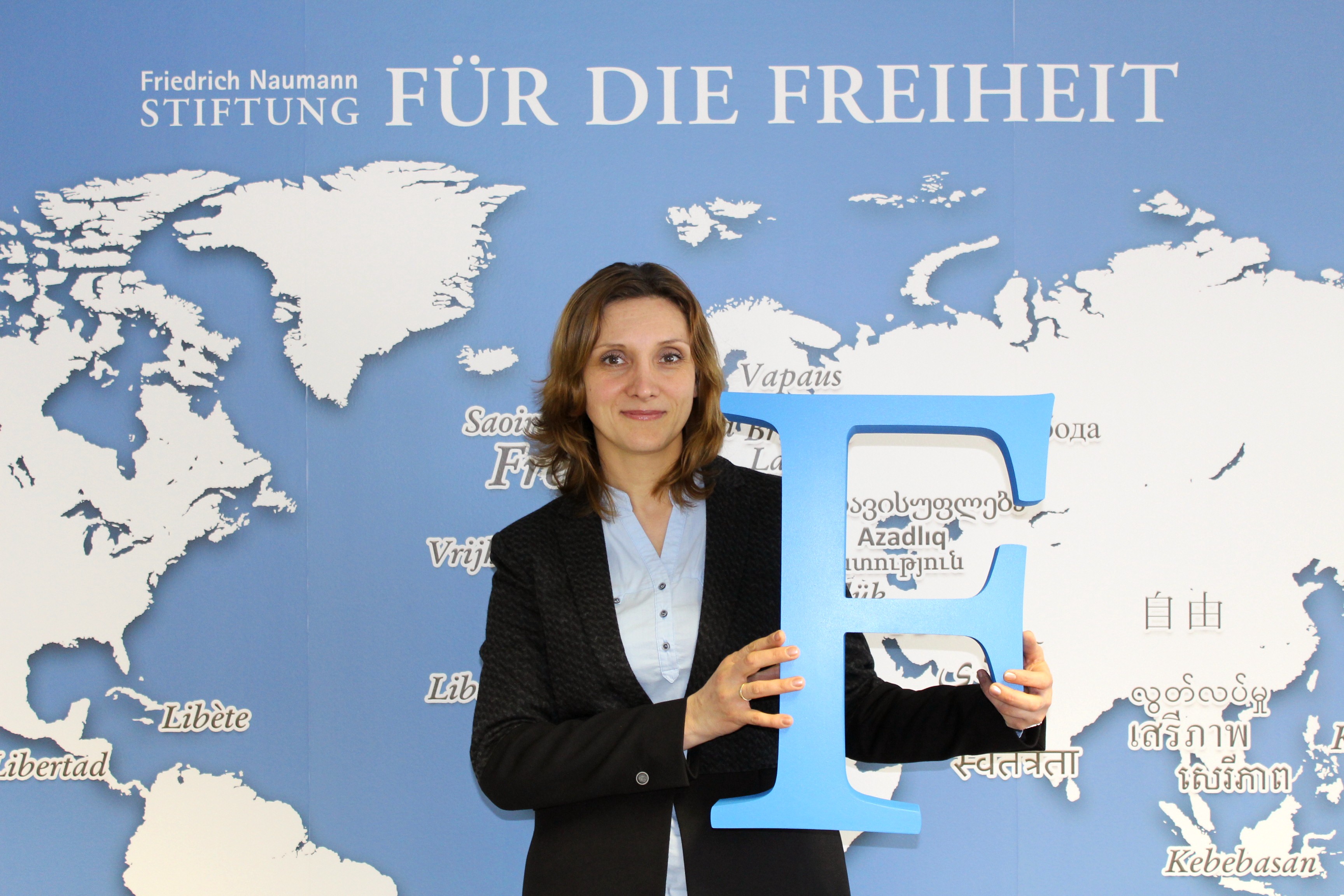 Daniela Tzareva In Focus