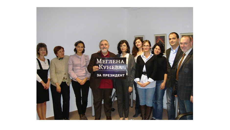 Meeting with Ms Meglena Kuneva, former EU Commissioner