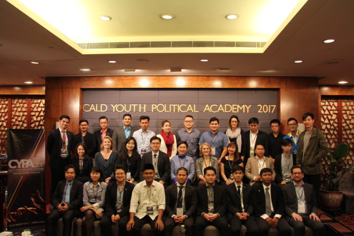 Peserta CALD Youth Political Academy 2017