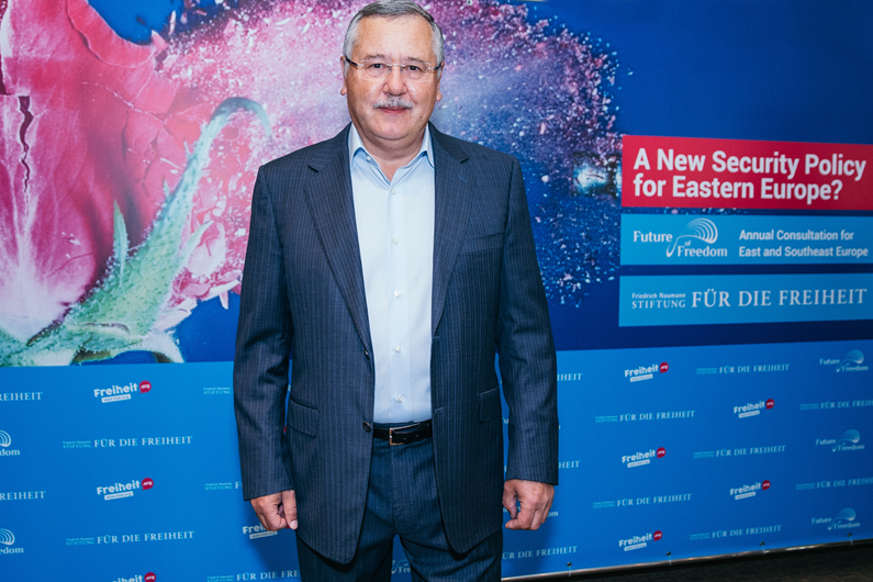 Anatoliy Grytsenko at the Future of Freedom Consultation
