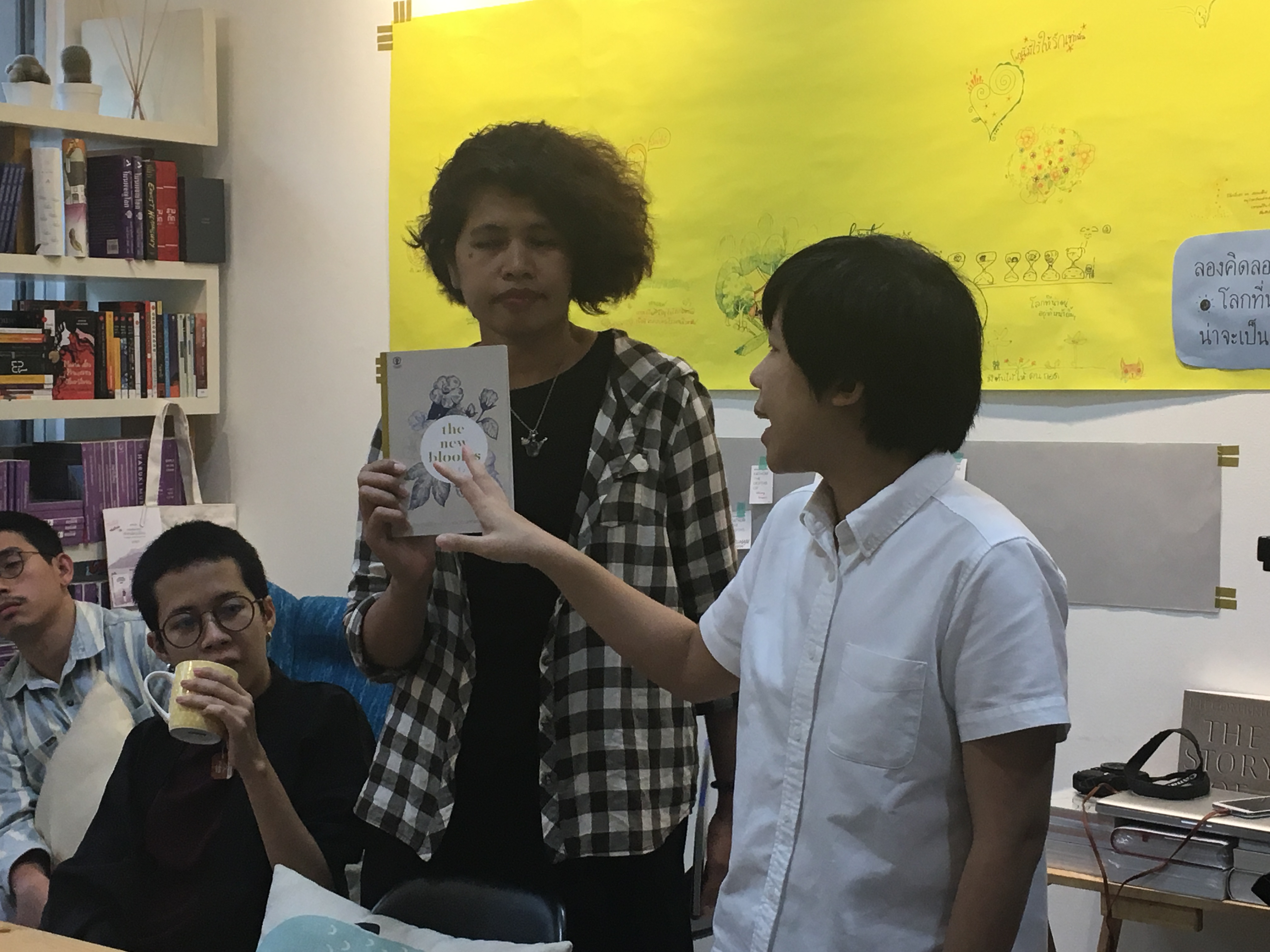 ช่วงกระบวนการ Speed Dating Evolution