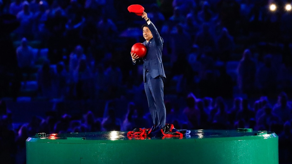 Fernando Frazão/Agência Brasil, Cerimônia de encerramento dos Jogos Olímpicos Rio 2016 1039534-21082016- mg 8618, CC BY 3.0 BR