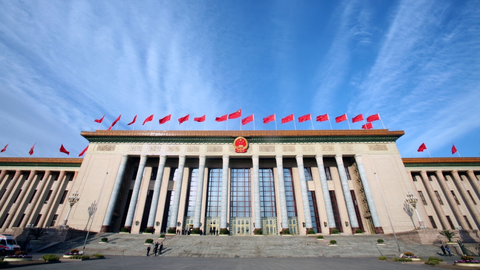 Große Halle des Volkes