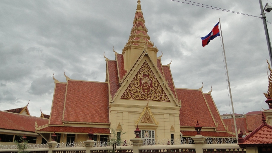 Oberstes Gericht Kambodschas