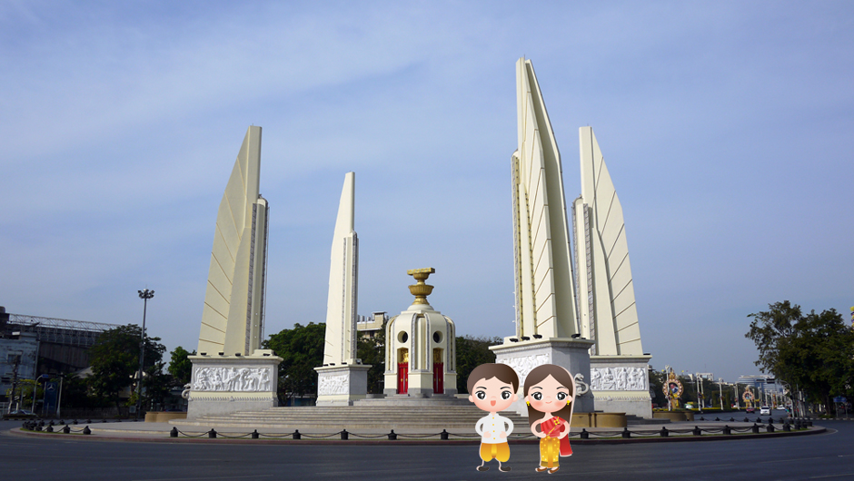 Freedom Journey Thailand