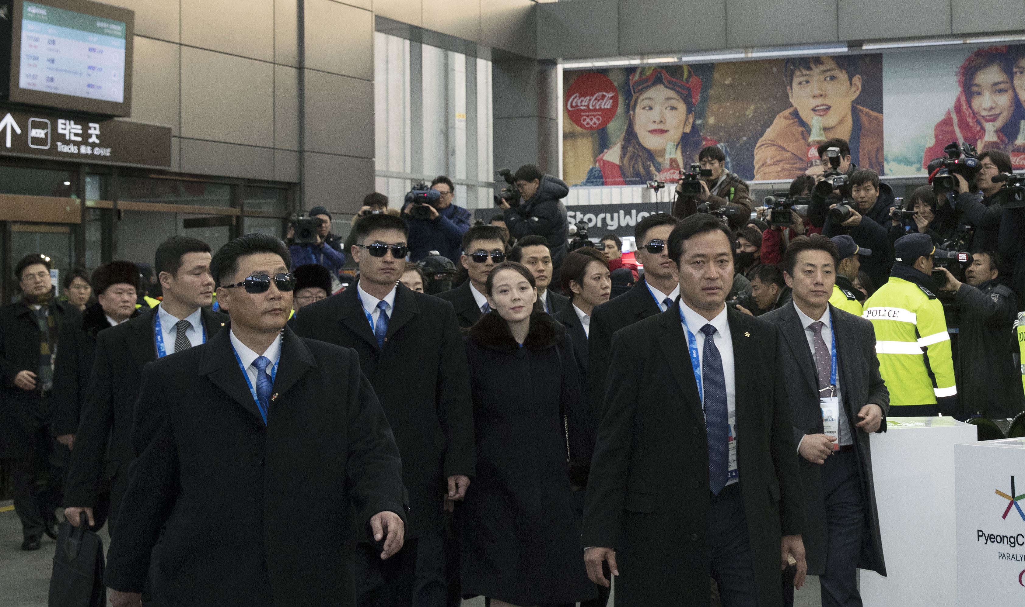 Kim Yo Jong,