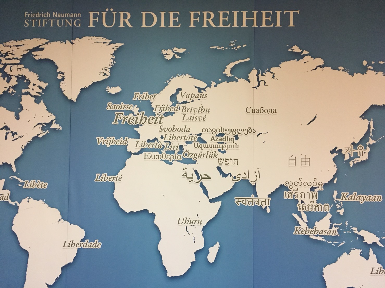 fur die freiheit