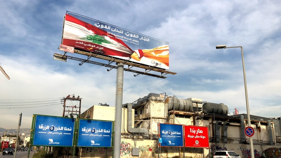 Libanon: Nach 9 Jahren ohne Wahlen 