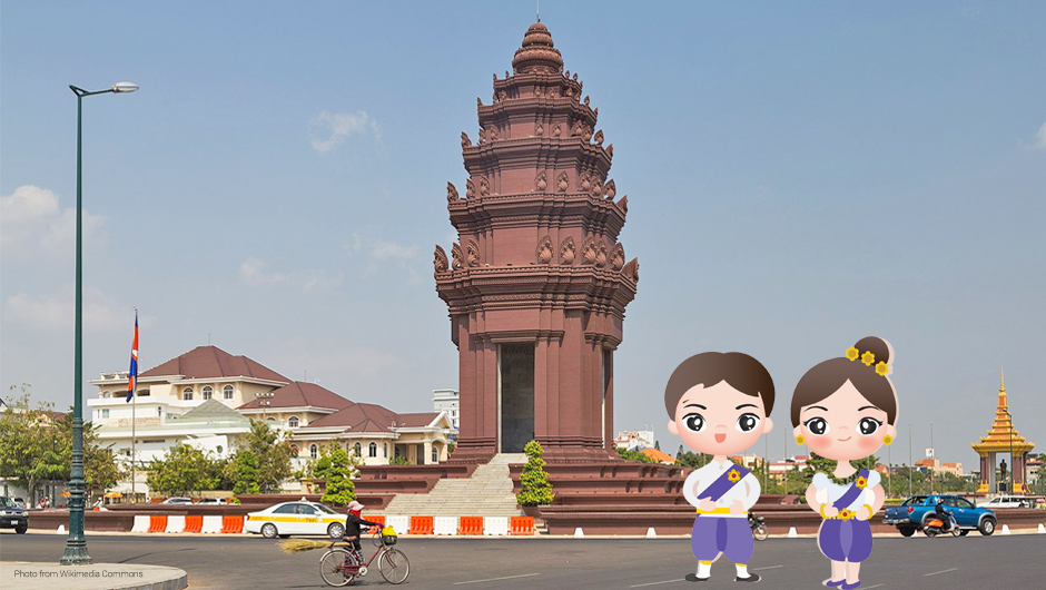 Freedom Journey Cambodia