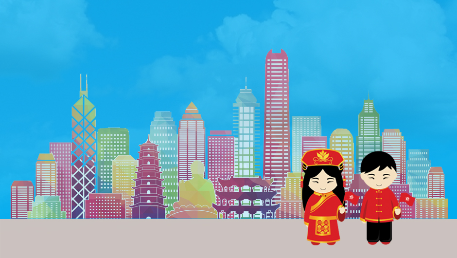 Freedom Journey Hong Kong