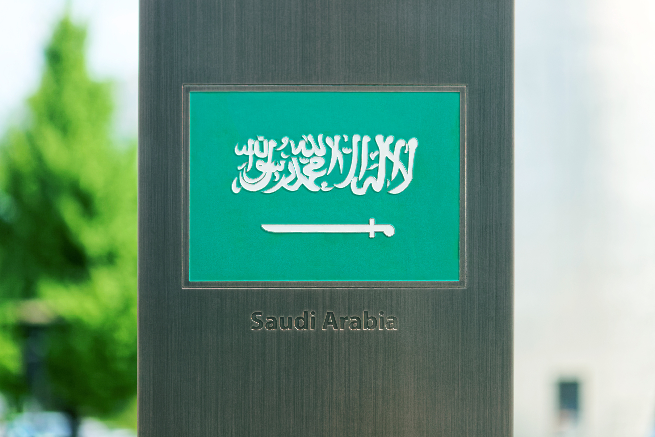 Im saudi-arabischen Konsulat in Istanbul verschwand der Journalist