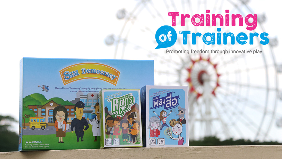 2018 Training of Trainers