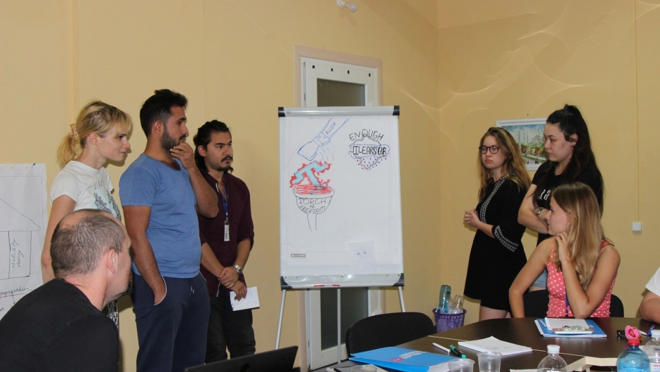 The Crimean Tatar Resource Center