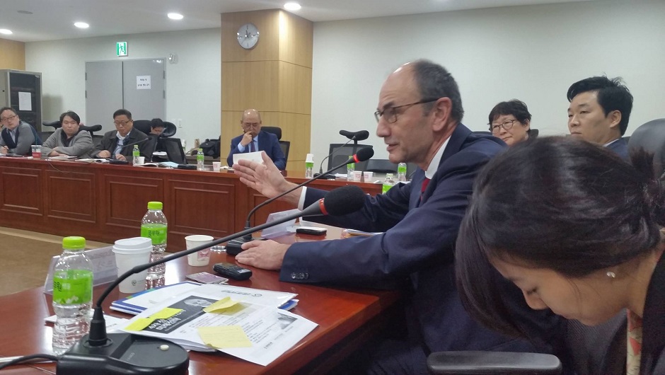 Lecture with the Institute for Democracy at the Korea National Assembly