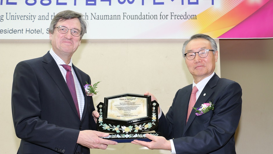 30th anniversary of the cooperation FNF Korea and Hanyang University